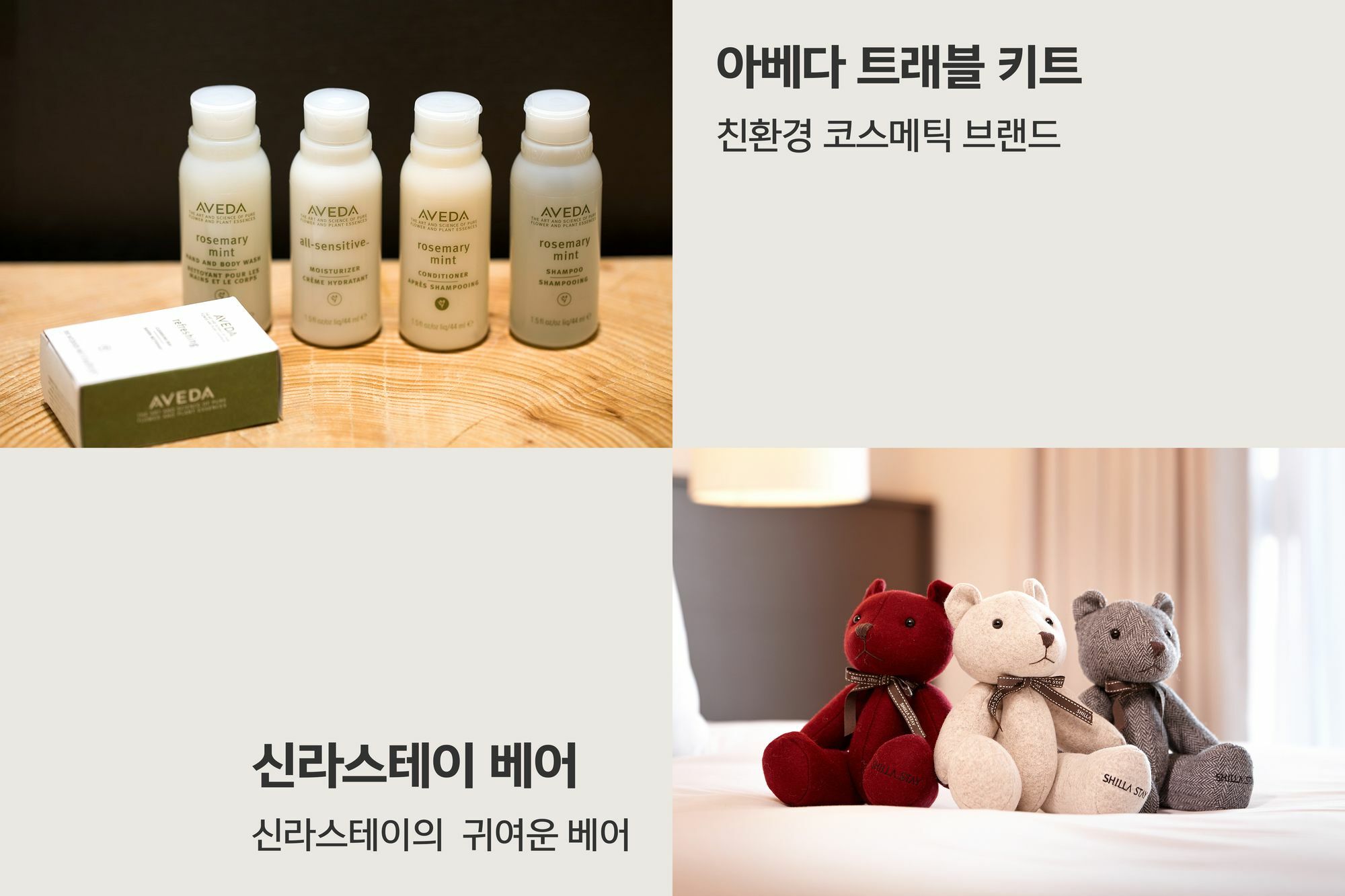 Shilla Stay Busan Haeundae Eksteriør billede
